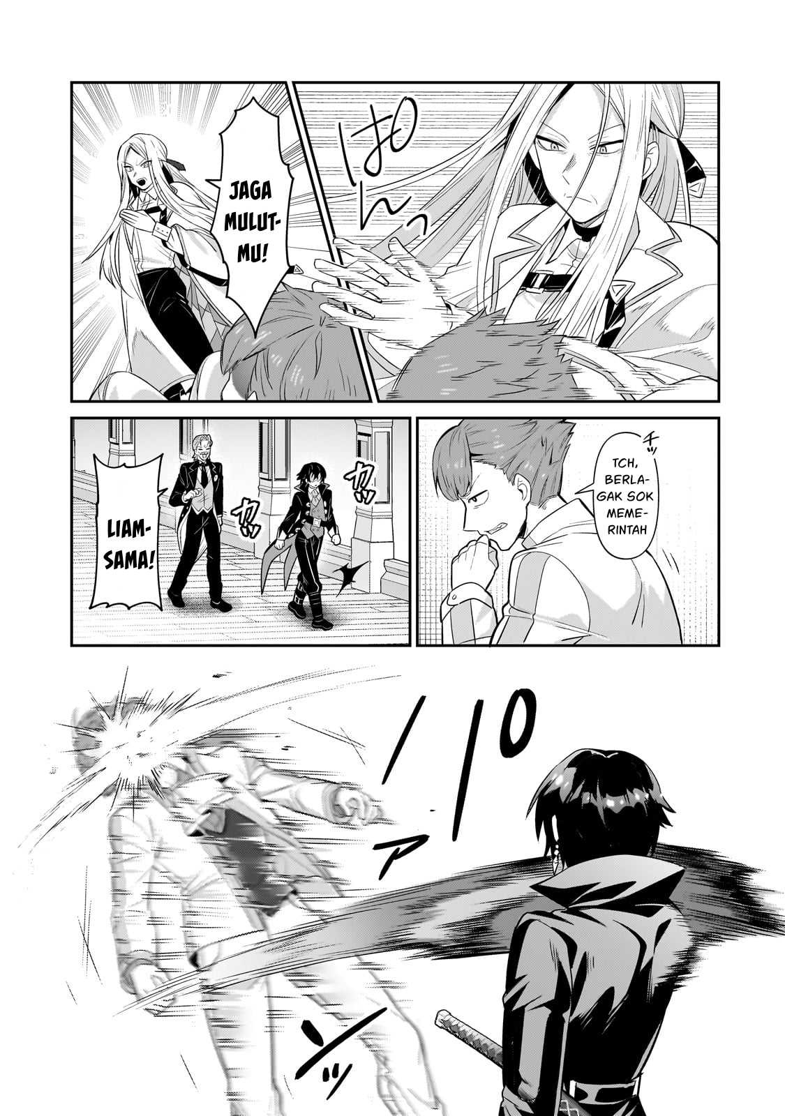 Ore wa Seikan Kokka no Akutoku Ryoushu! Chapter 25 - halaman 30
