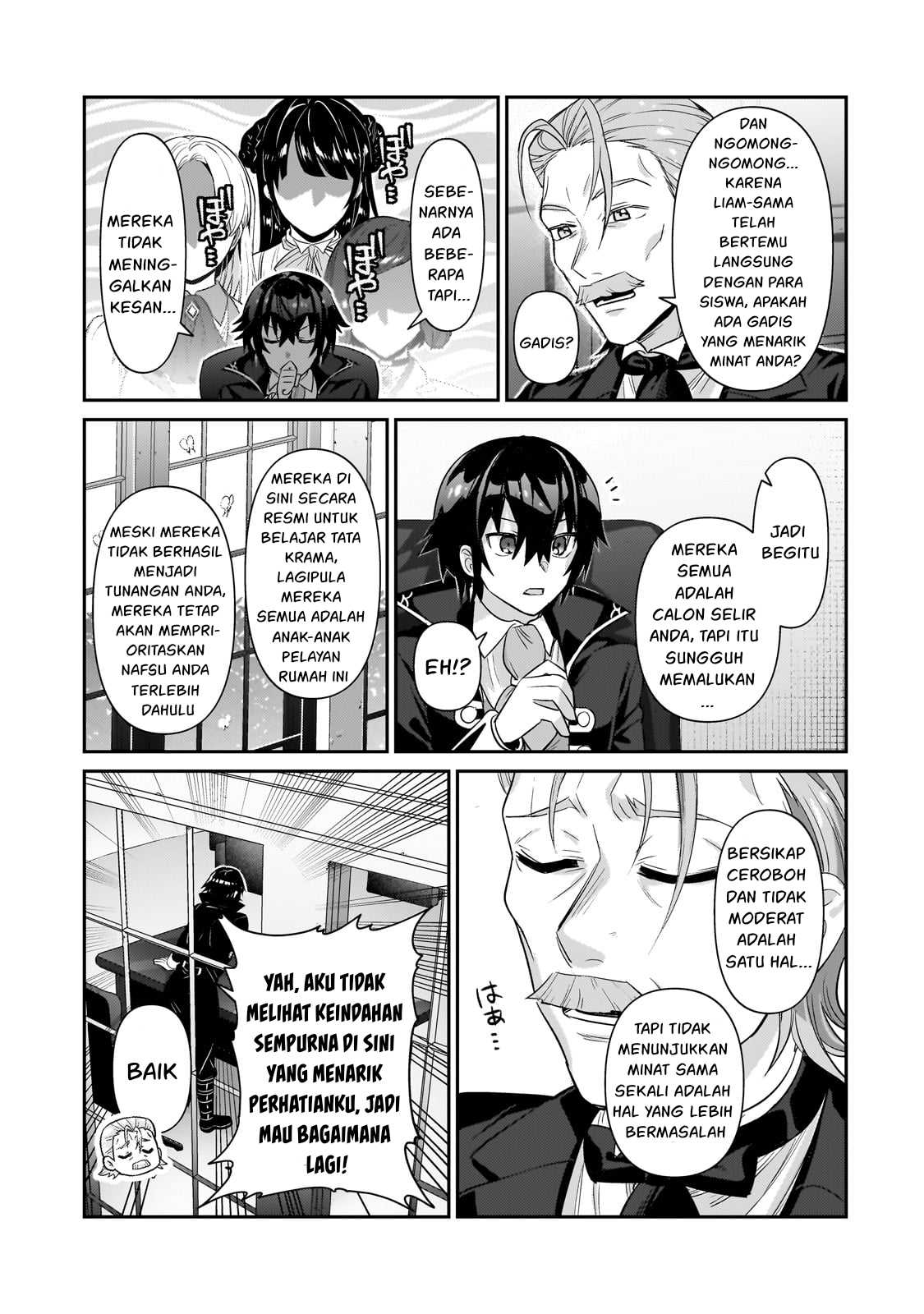 Ore wa Seikan Kokka no Akutoku Ryoushu! Chapter 25 - halaman 32