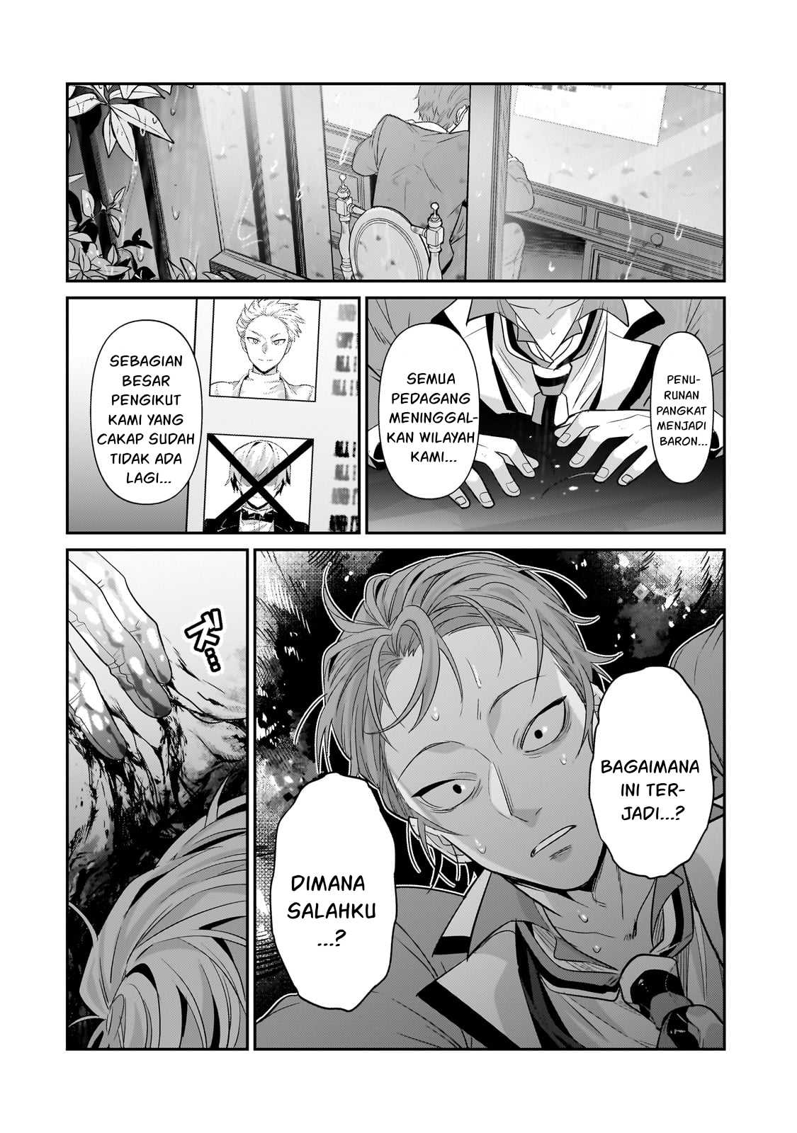 Ore wa Seikan Kokka no Akutoku Ryoushu! Chapter 25 - halaman 33