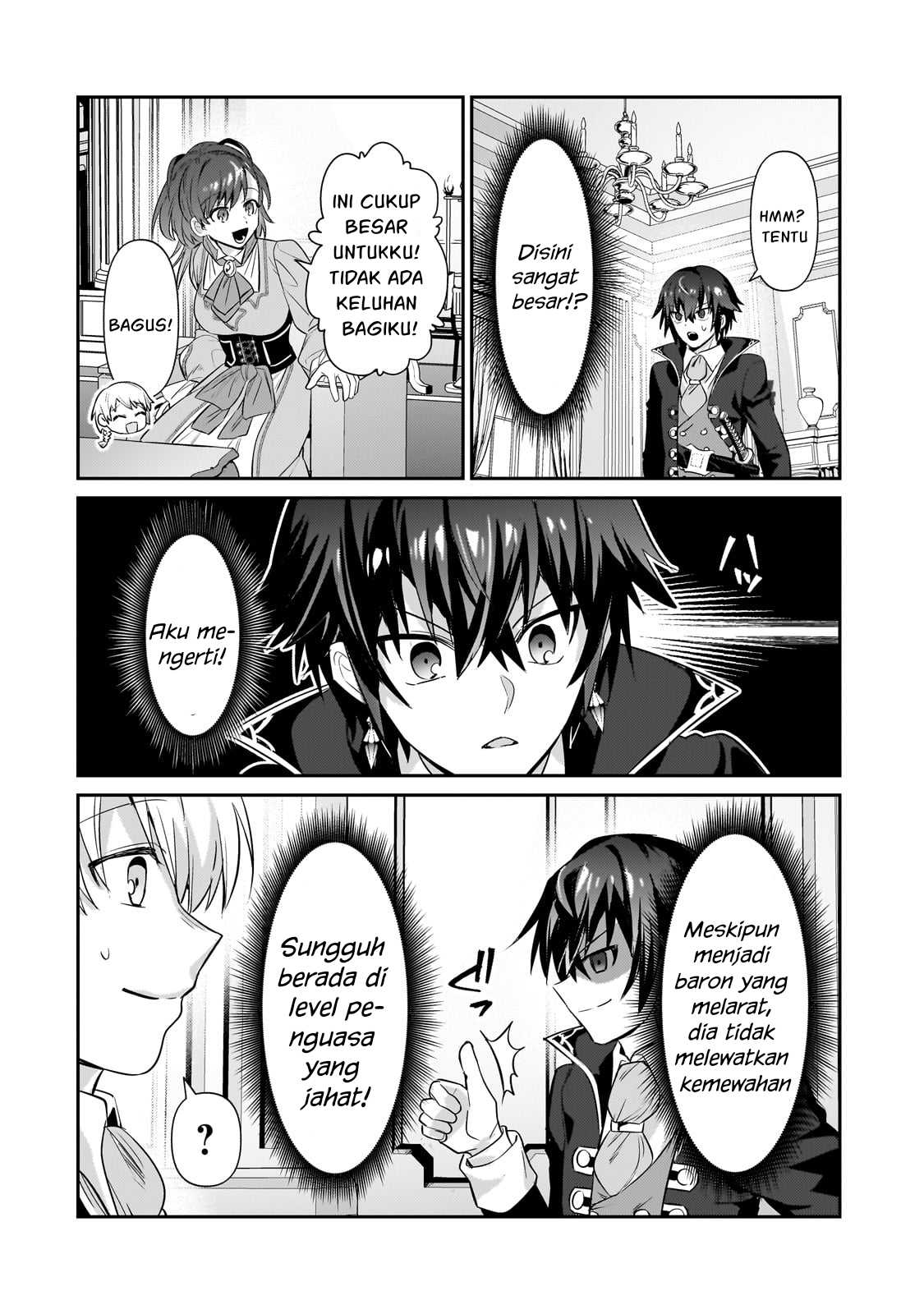 Ore wa Seikan Kokka no Akutoku Ryoushu! Chapter 25 - halaman 5