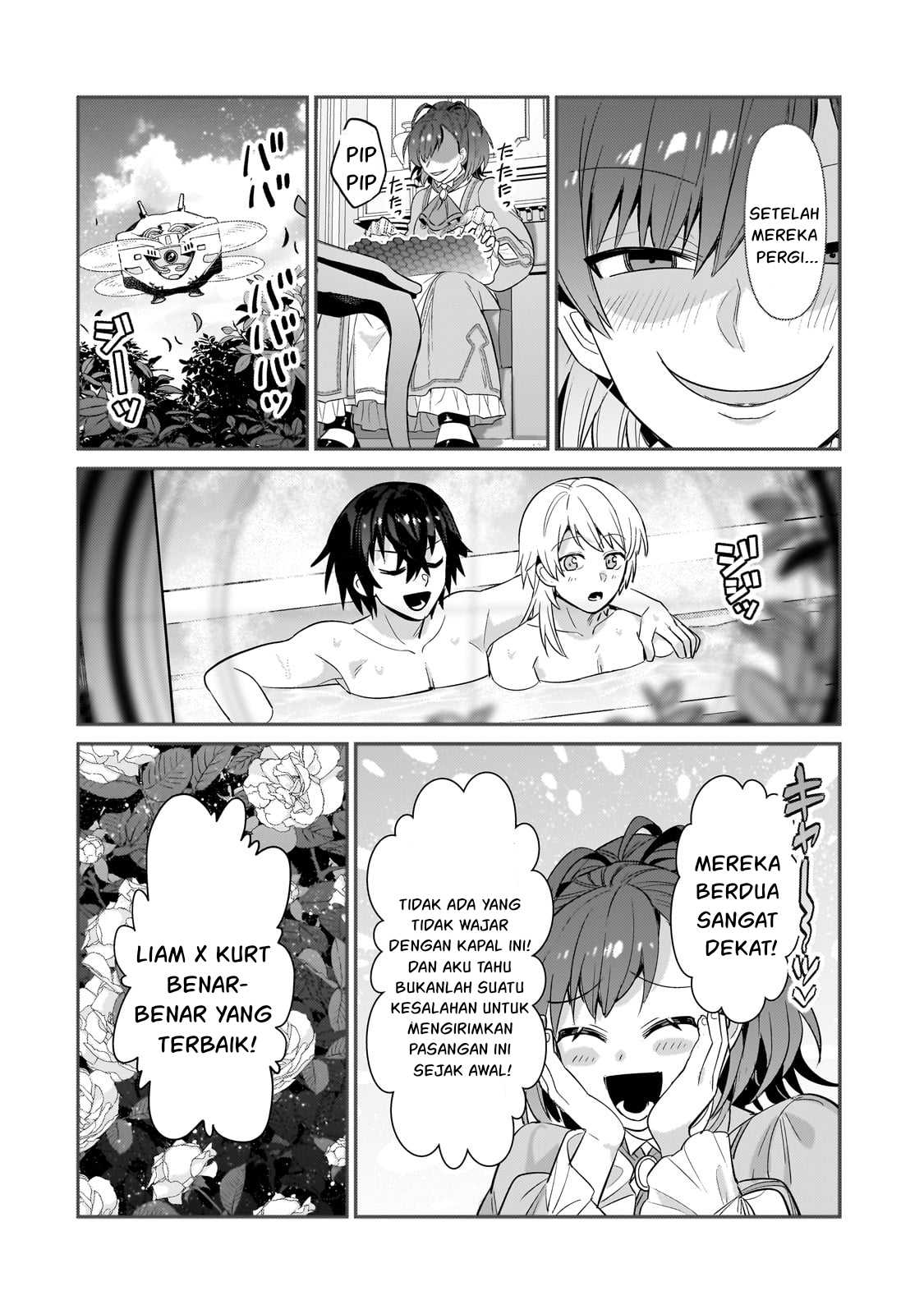 Ore wa Seikan Kokka no Akutoku Ryoushu! Chapter 25 - halaman 7