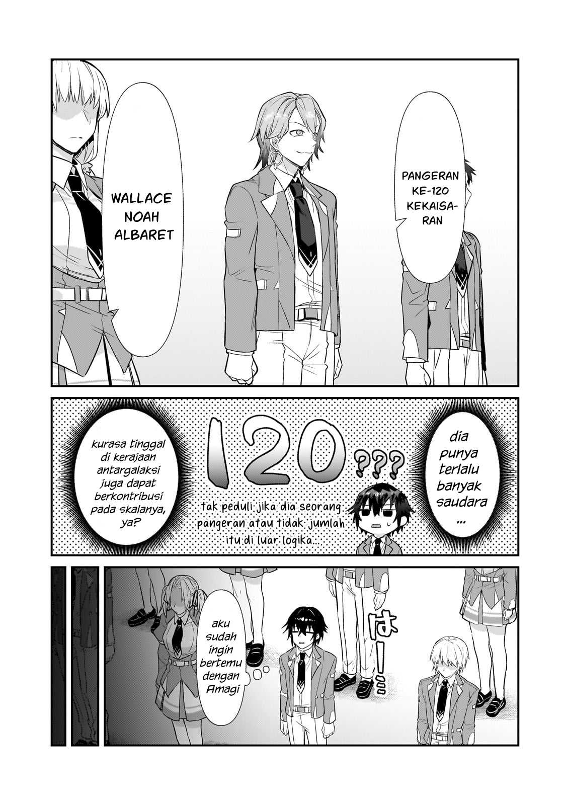 Ore wa Seikan Kokka no Akutoku Ryoushu! Chapter 27 - halaman 14