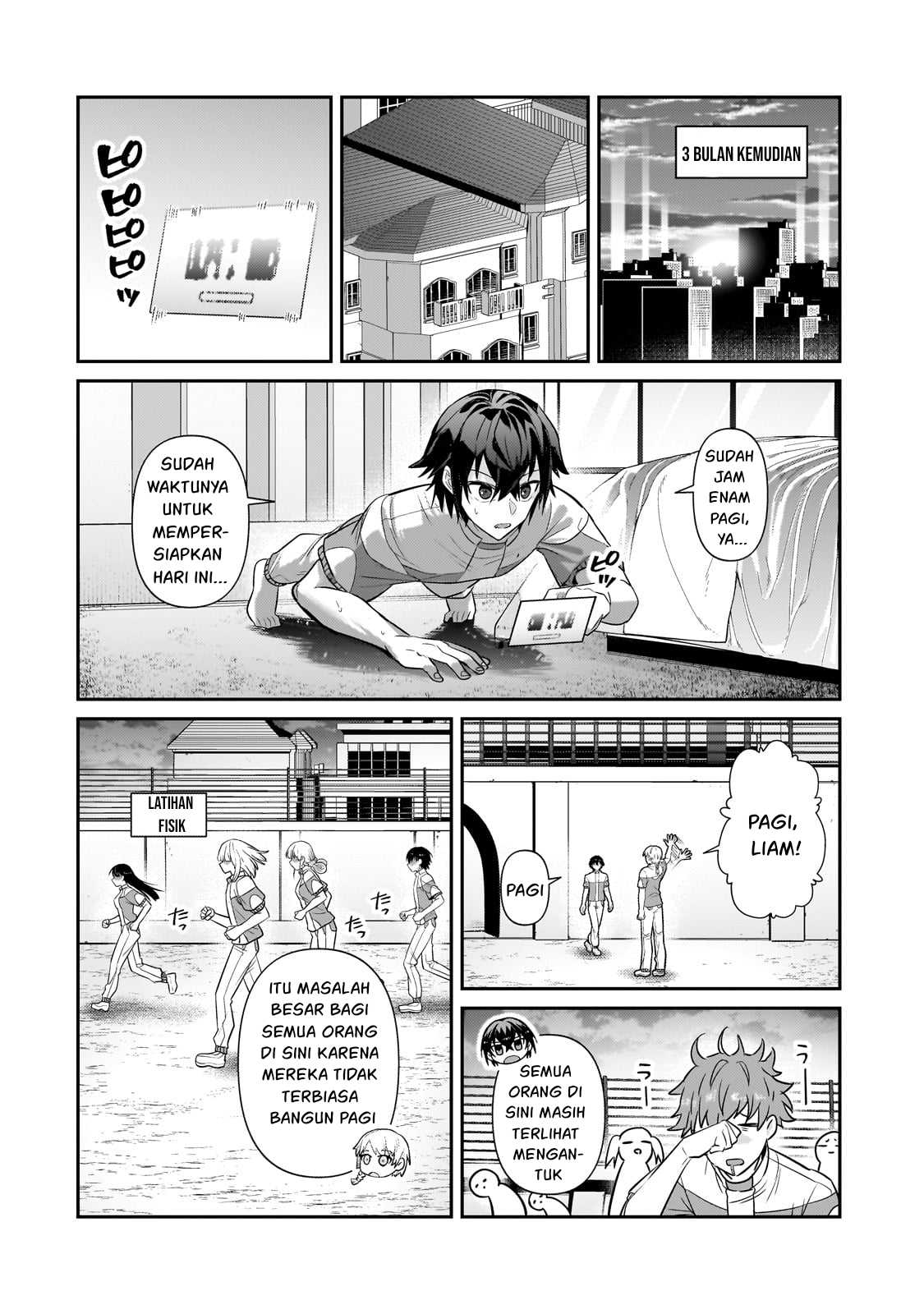 Ore wa Seikan Kokka no Akutoku Ryoushu! Chapter 27 - halaman 19