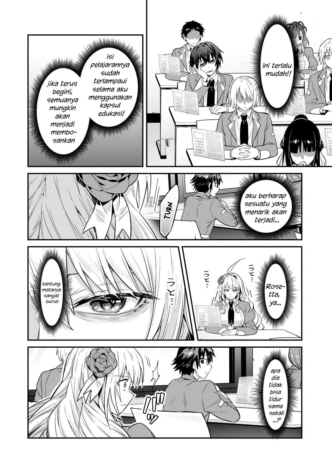 Ore wa Seikan Kokka no Akutoku Ryoushu! Chapter 27 - halaman 21