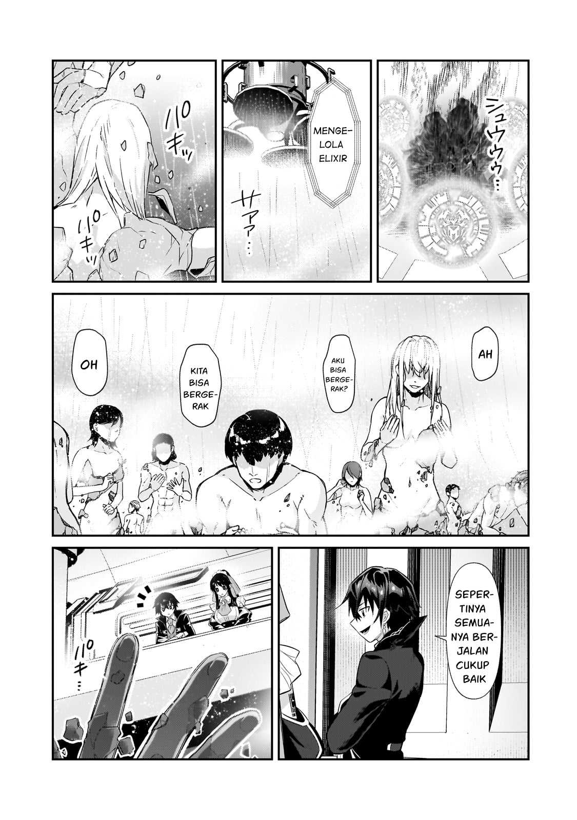 Ore wa Seikan Kokka no Akutoku Ryoushu! Chapter 27 - halaman 4