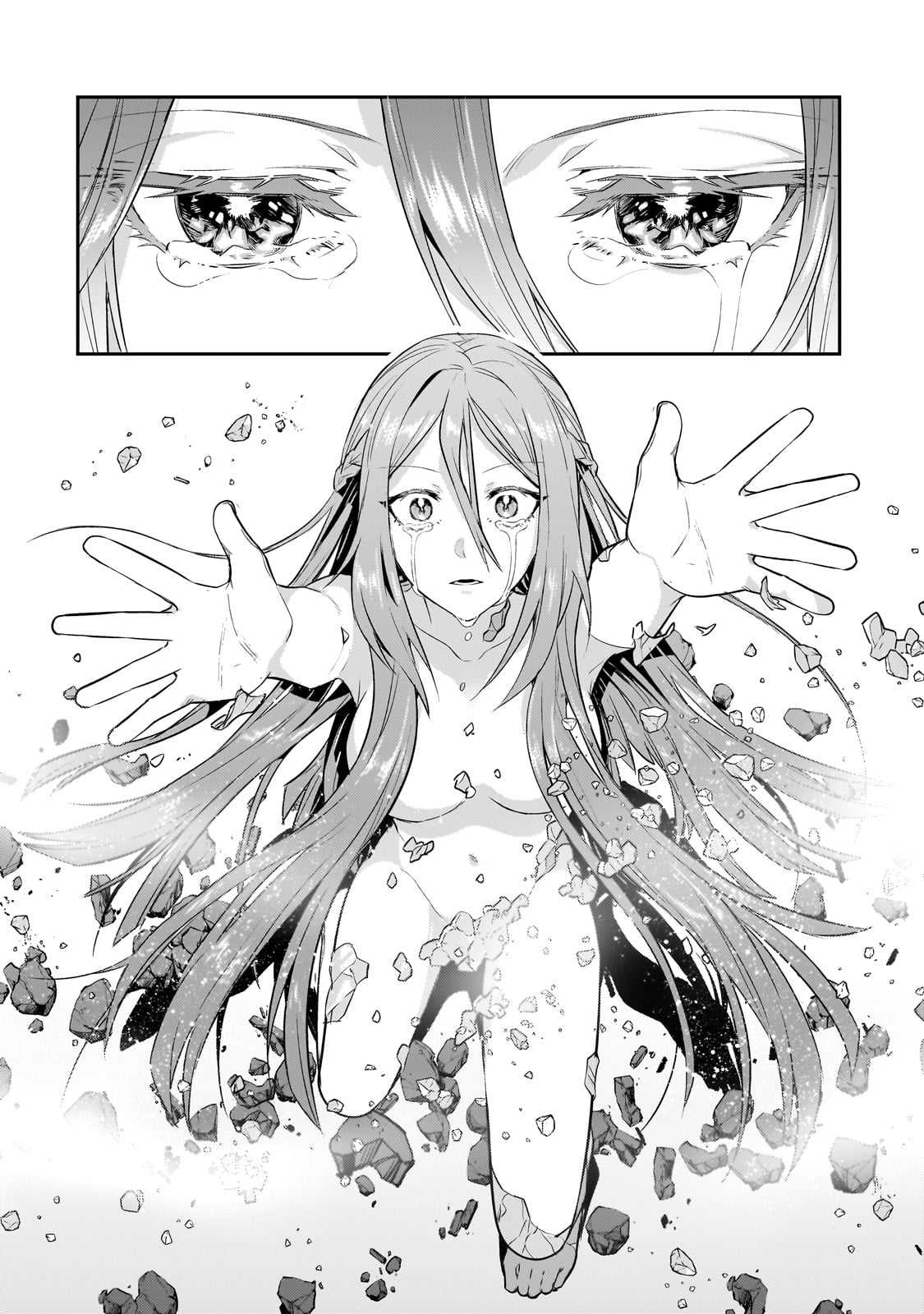 Ore wa Seikan Kokka no Akutoku Ryoushu! Chapter 27 - halaman 5