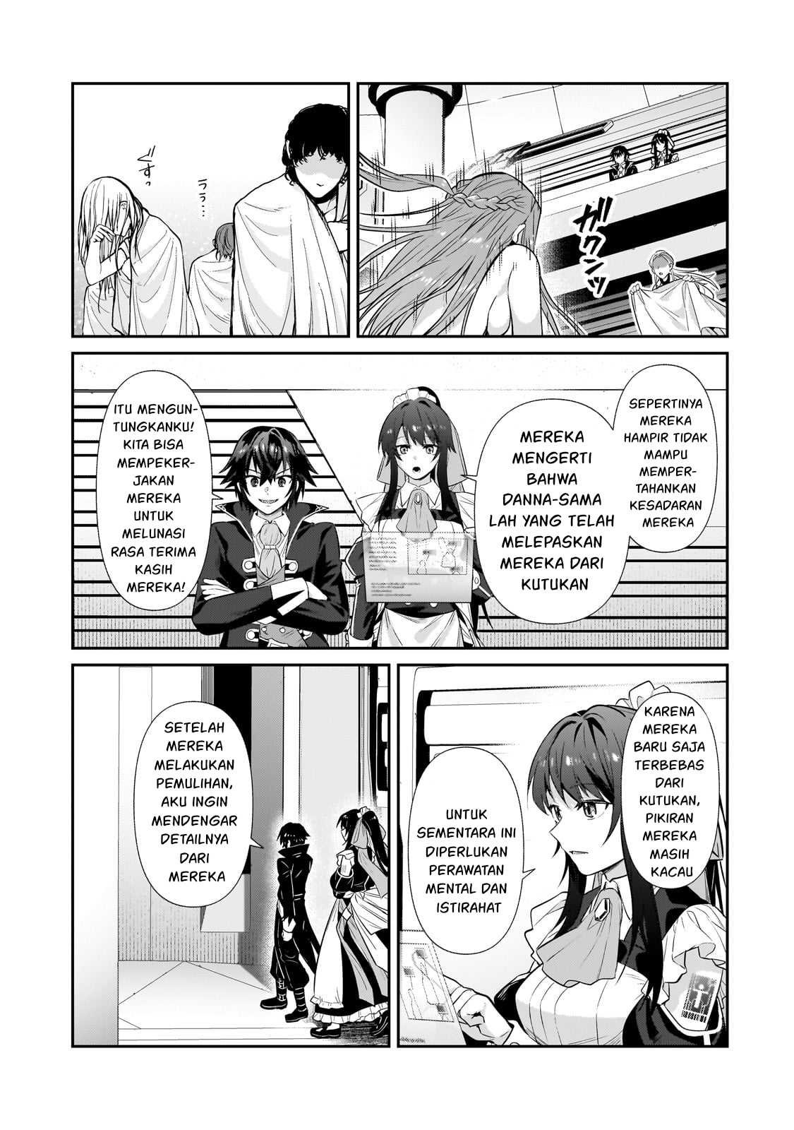 Ore wa Seikan Kokka no Akutoku Ryoushu! Chapter 27 - halaman 6