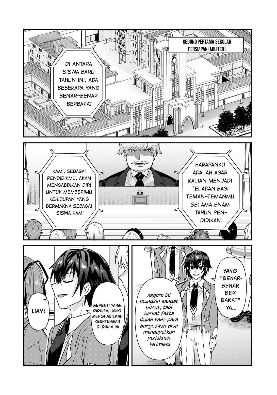 Ore wa Seikan Kokka no Akutoku Ryoushu! Chapter 27 - halaman 9