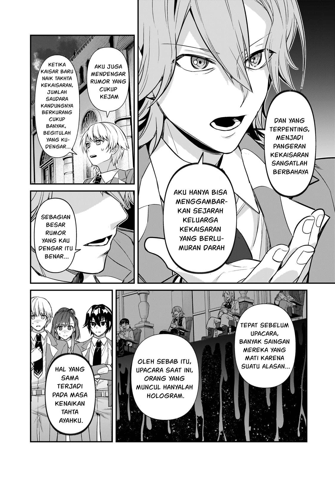 Ore wa Seikan Kokka no Akutoku Ryoushu! Chapter 28 - halaman 12