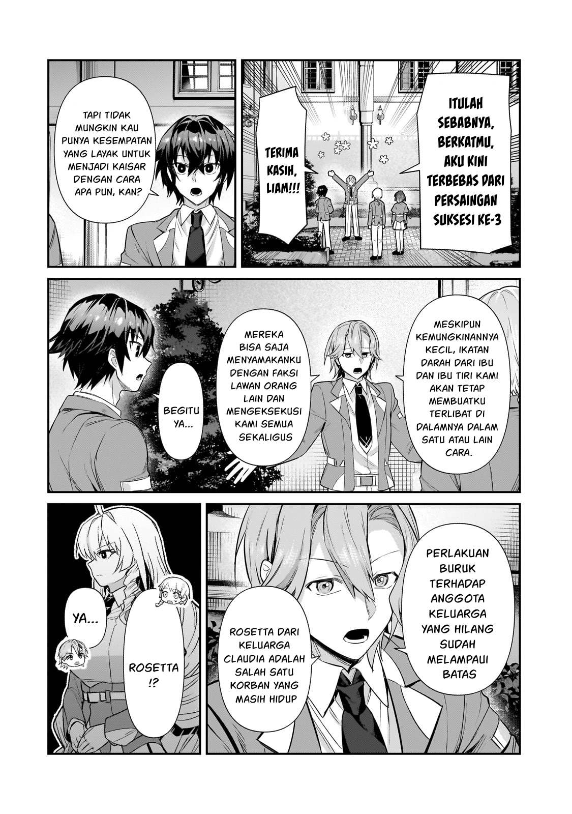 Ore wa Seikan Kokka no Akutoku Ryoushu! Chapter 28 - halaman 13