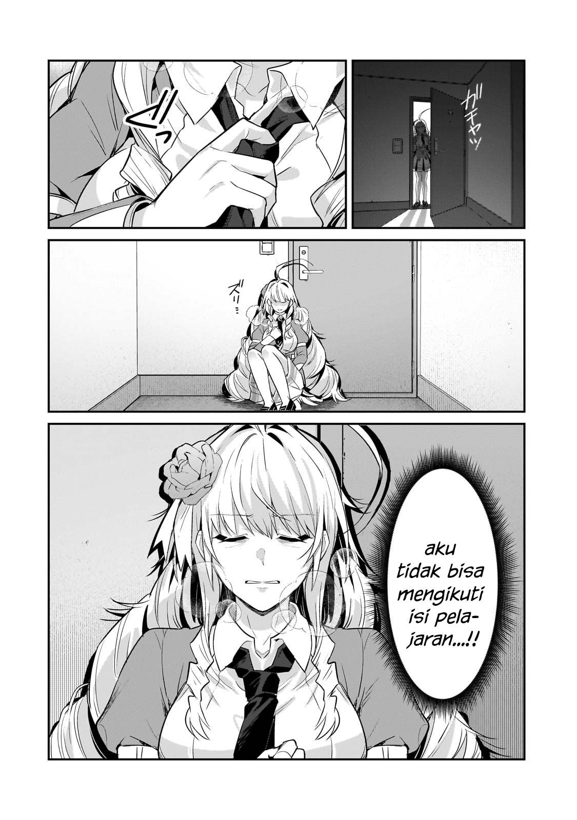 Ore wa Seikan Kokka no Akutoku Ryoushu! Chapter 28 - halaman 17