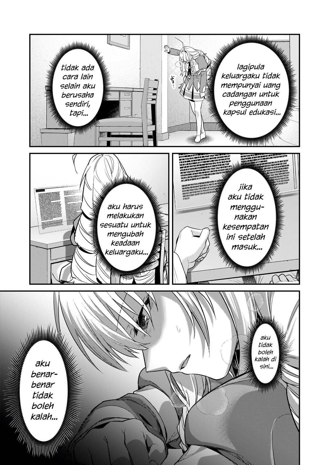 Ore wa Seikan Kokka no Akutoku Ryoushu! Chapter 28 - halaman 18