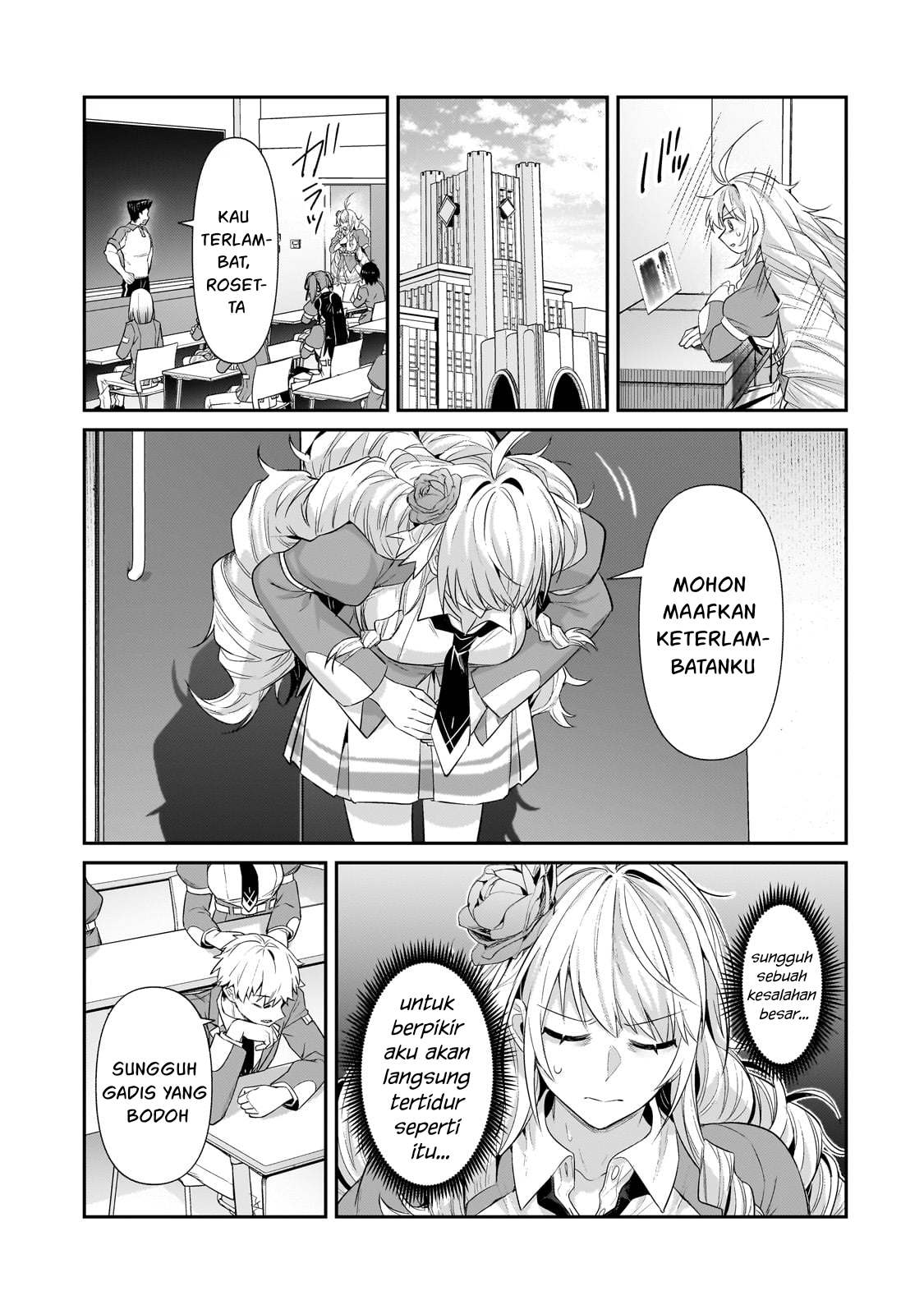 Ore wa Seikan Kokka no Akutoku Ryoushu! Chapter 28 - halaman 24