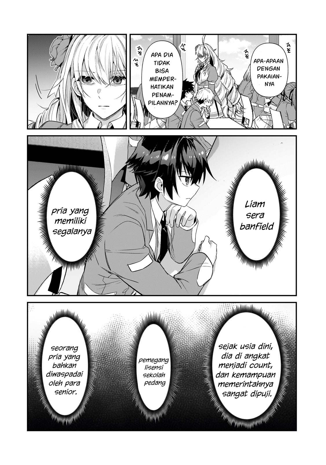Ore wa Seikan Kokka no Akutoku Ryoushu! Chapter 28 - halaman 25