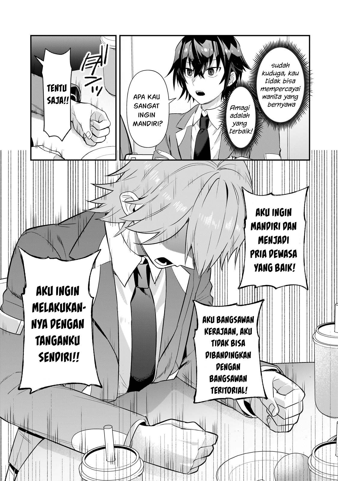 Ore wa Seikan Kokka no Akutoku Ryoushu! Chapter 28 - halaman 6