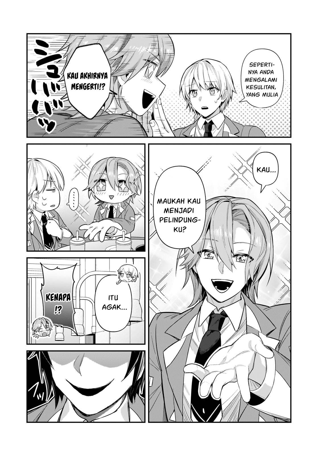 Ore wa Seikan Kokka no Akutoku Ryoushu! Chapter 28 - halaman 7