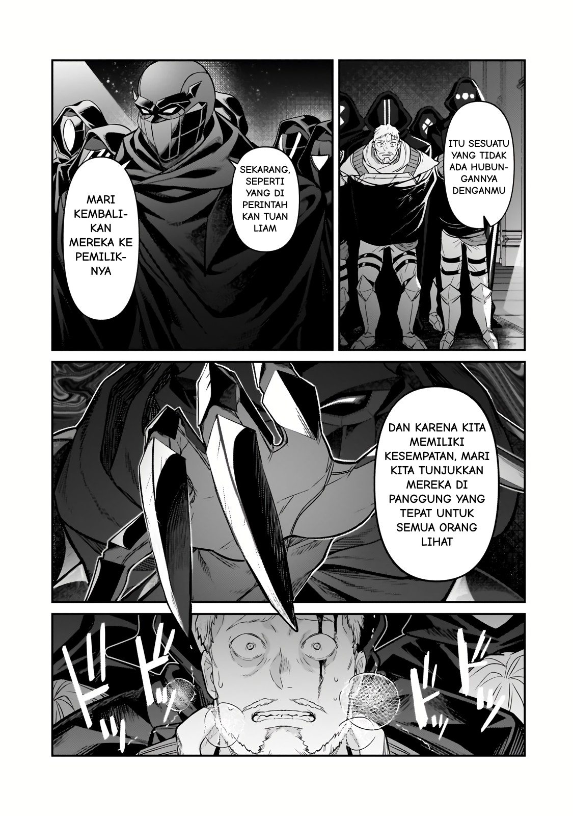 Ore wa Seikan Kokka no Akutoku Ryoushu! Chapter 30.1 - halaman 16