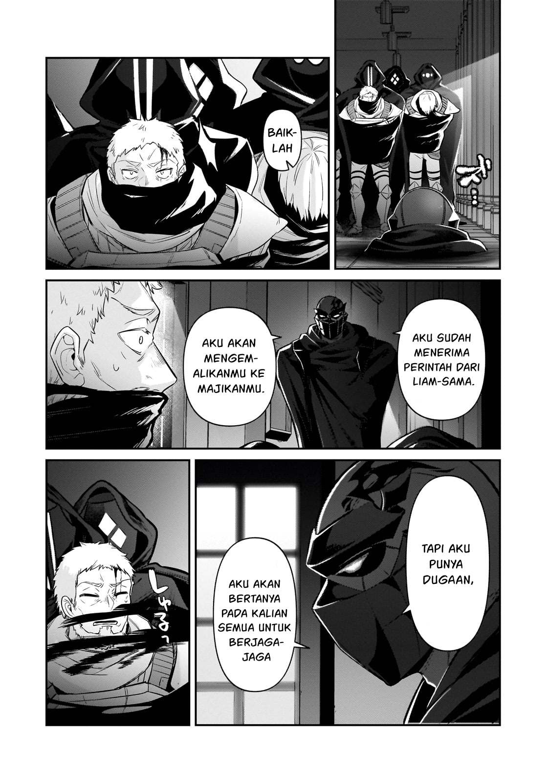Ore wa Seikan Kokka no Akutoku Ryoushu! Chapter 30 - halaman 13