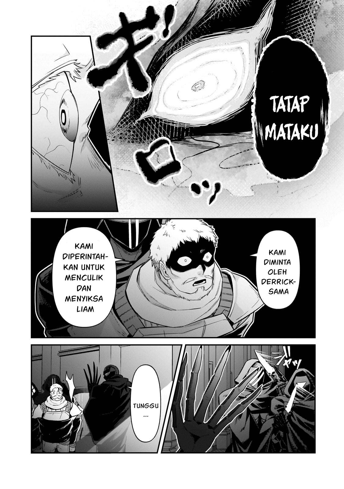 Ore wa Seikan Kokka no Akutoku Ryoushu! Chapter 30 - halaman 14