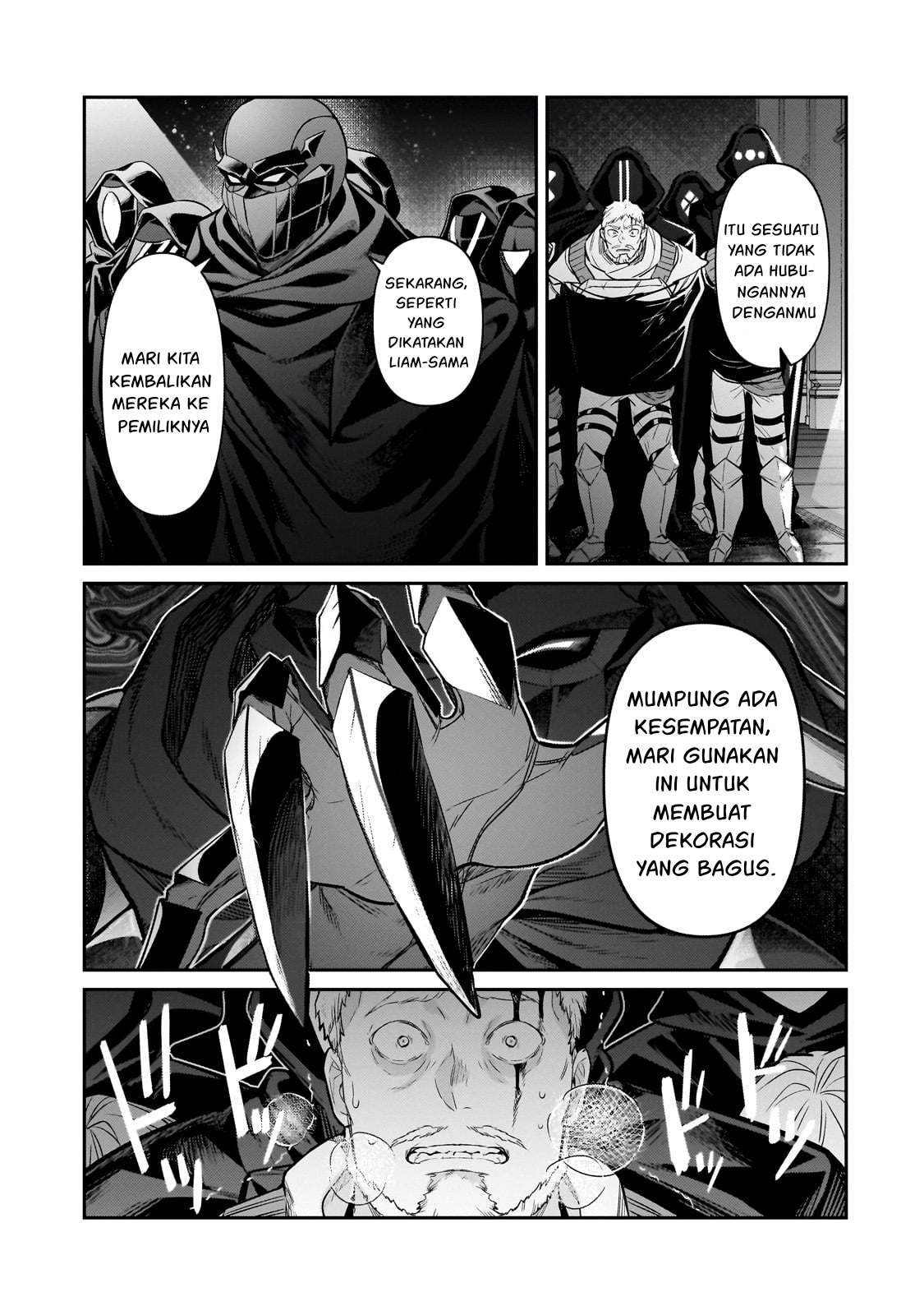 Ore wa Seikan Kokka no Akutoku Ryoushu! Chapter 30 - halaman 16