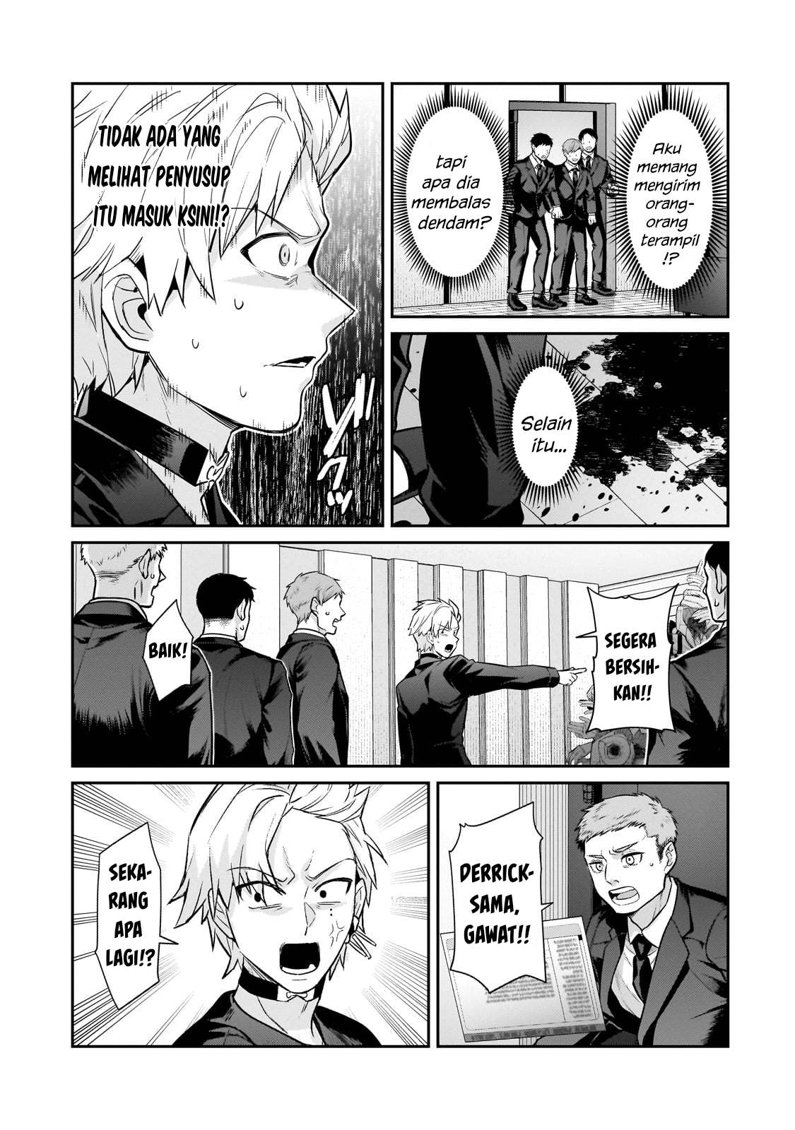 Ore wa Seikan Kokka no Akutoku Ryoushu! Chapter 30 - halaman 18