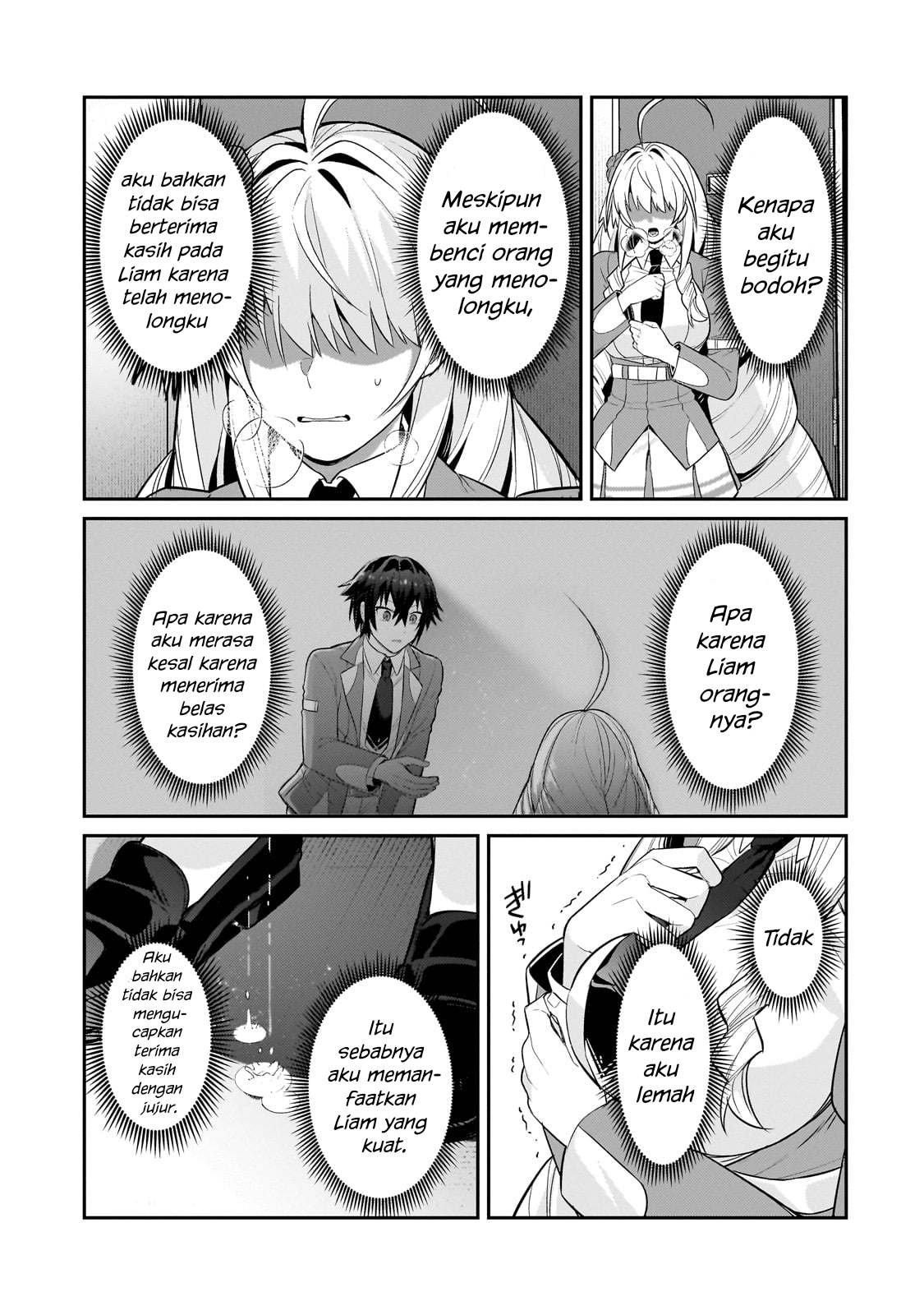Ore wa Seikan Kokka no Akutoku Ryoushu! Chapter 30 - halaman 2