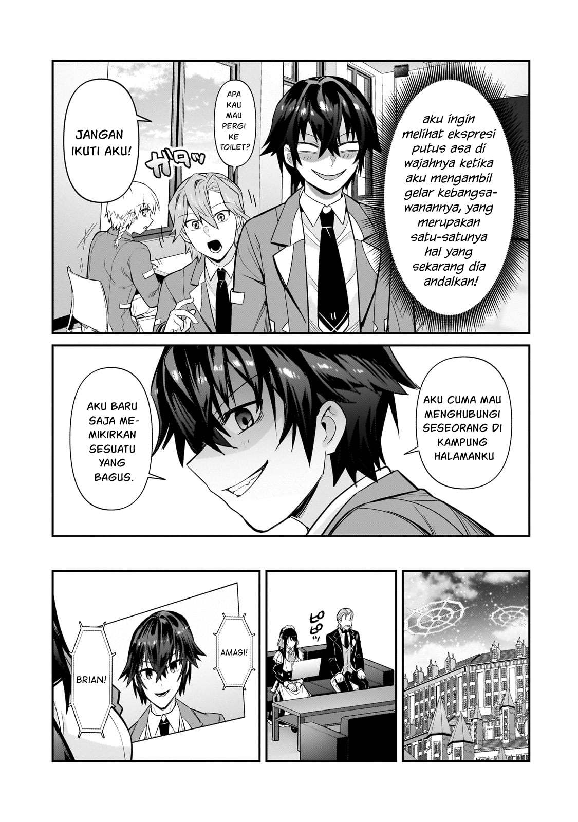 Ore wa Seikan Kokka no Akutoku Ryoushu! Chapter 30 - halaman 24