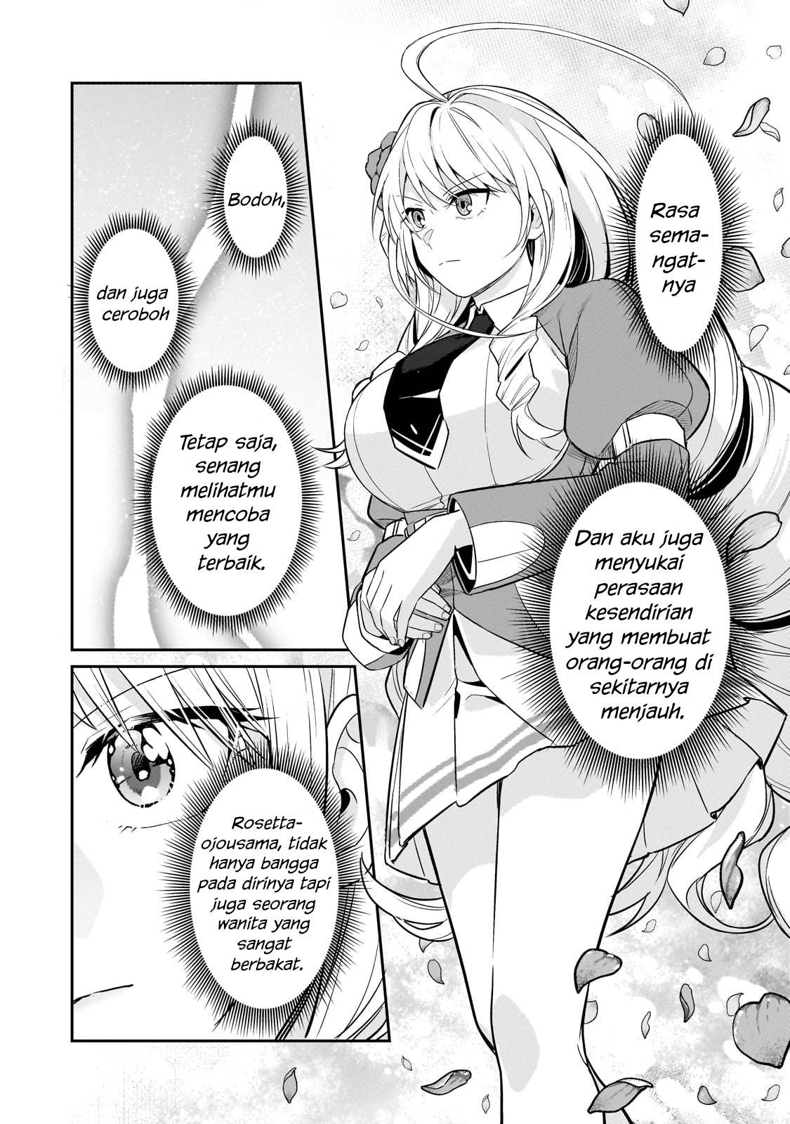 Ore wa Seikan Kokka no Akutoku Ryoushu! Chapter 30 - halaman 26