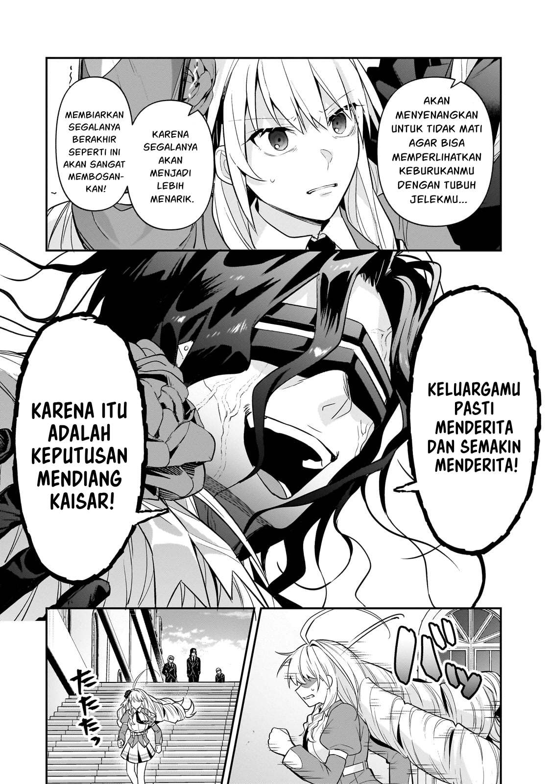 Ore wa Seikan Kokka no Akutoku Ryoushu! Chapter 30 - halaman 29