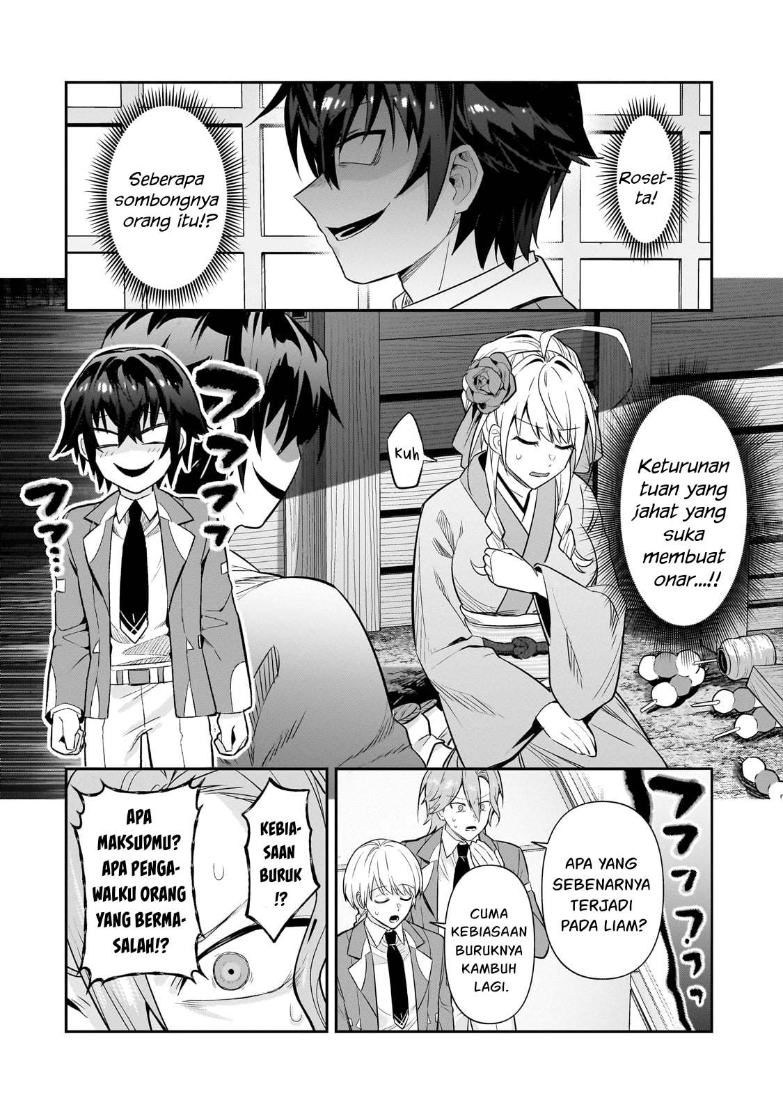 Ore wa Seikan Kokka no Akutoku Ryoushu! Chapter 30 - halaman 5