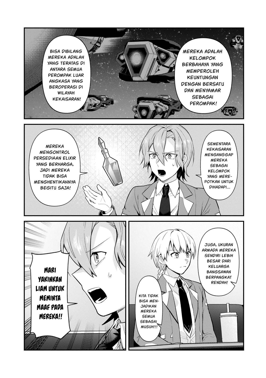 Ore wa Seikan Kokka no Akutoku Ryoushu! Chapter 30 - halaman 8