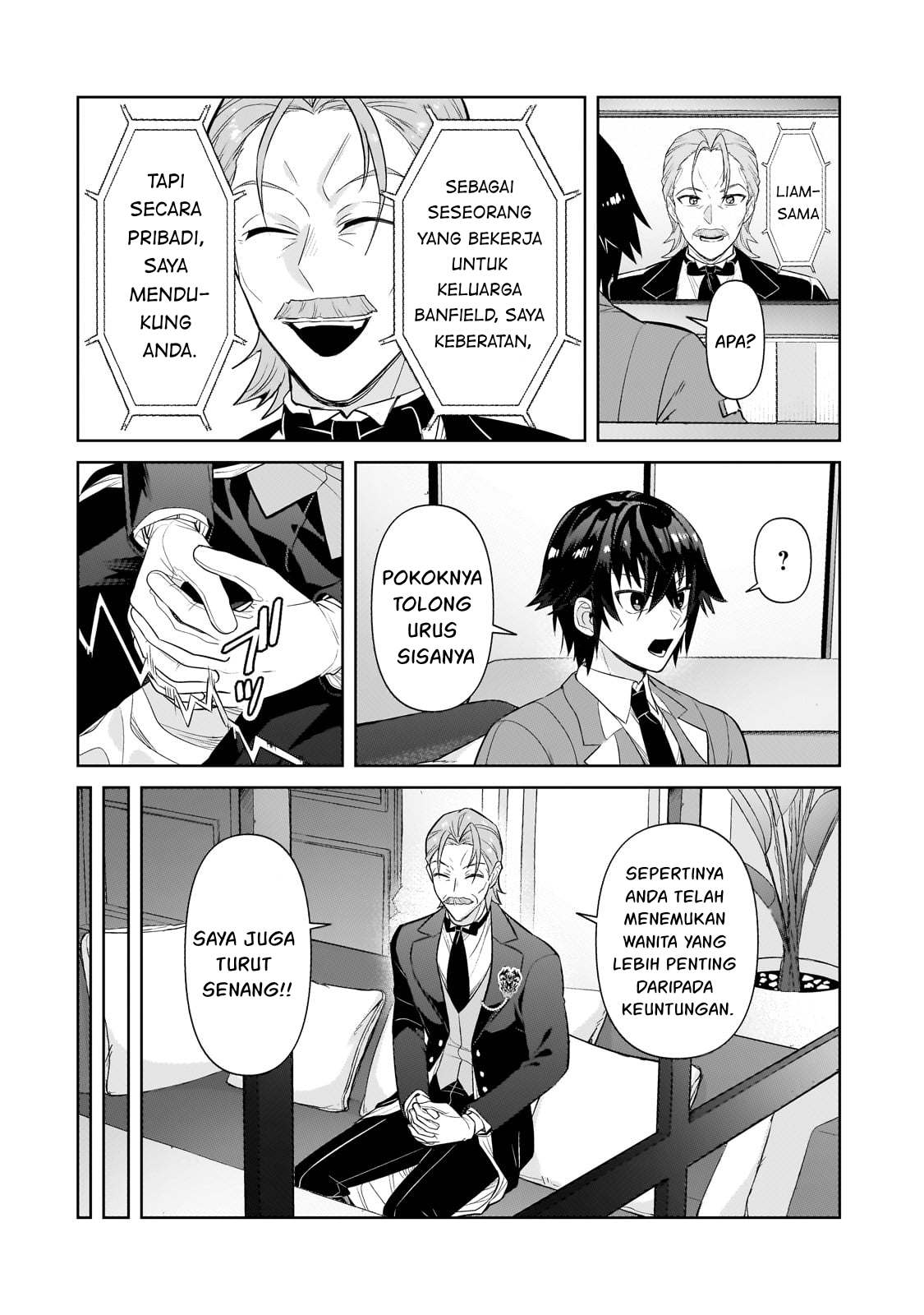 Ore wa Seikan Kokka no Akutoku Ryoushu! Chapter 31 - halaman 11