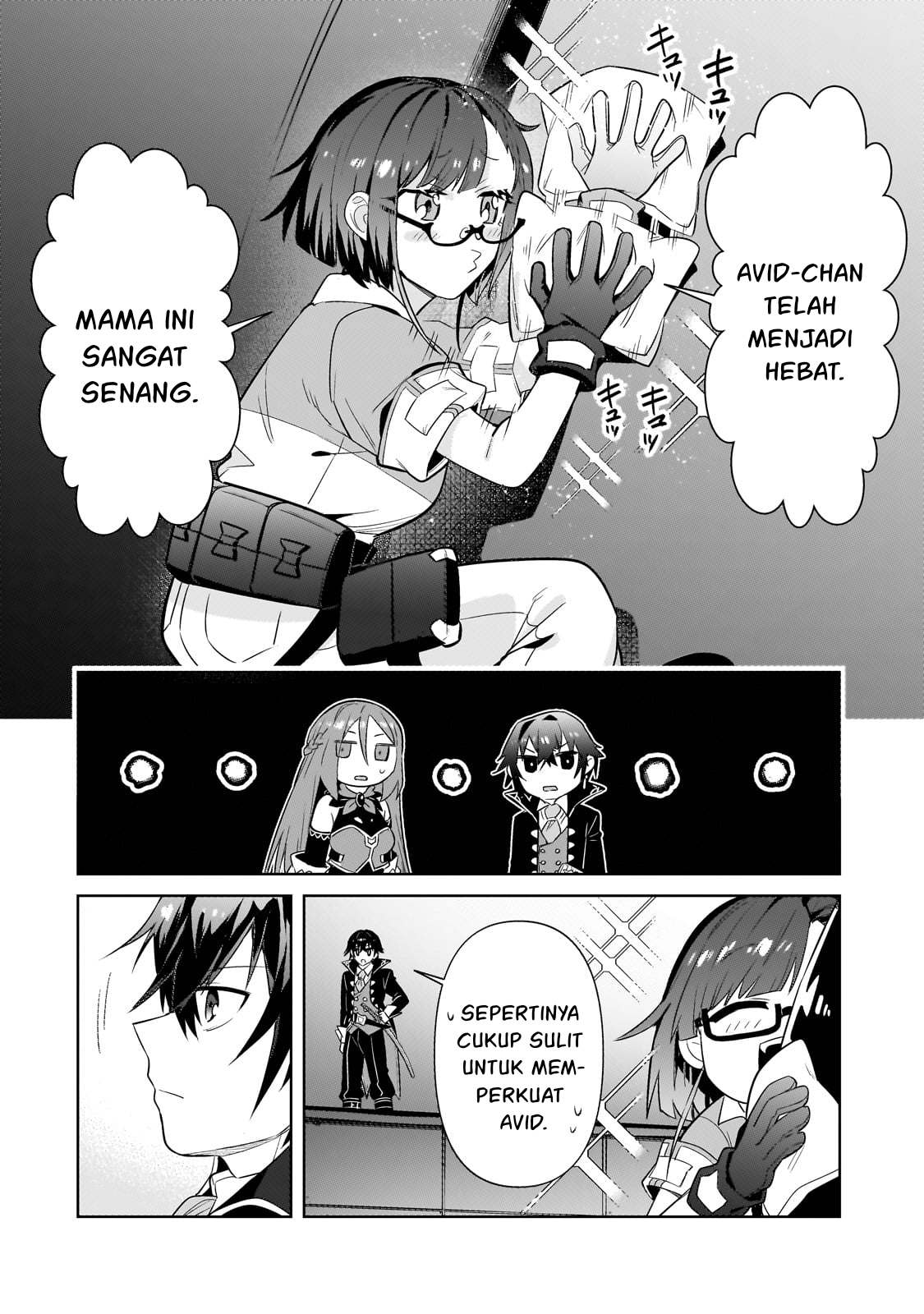 Ore wa Seikan Kokka no Akutoku Ryoushu! Chapter 31 - halaman 13