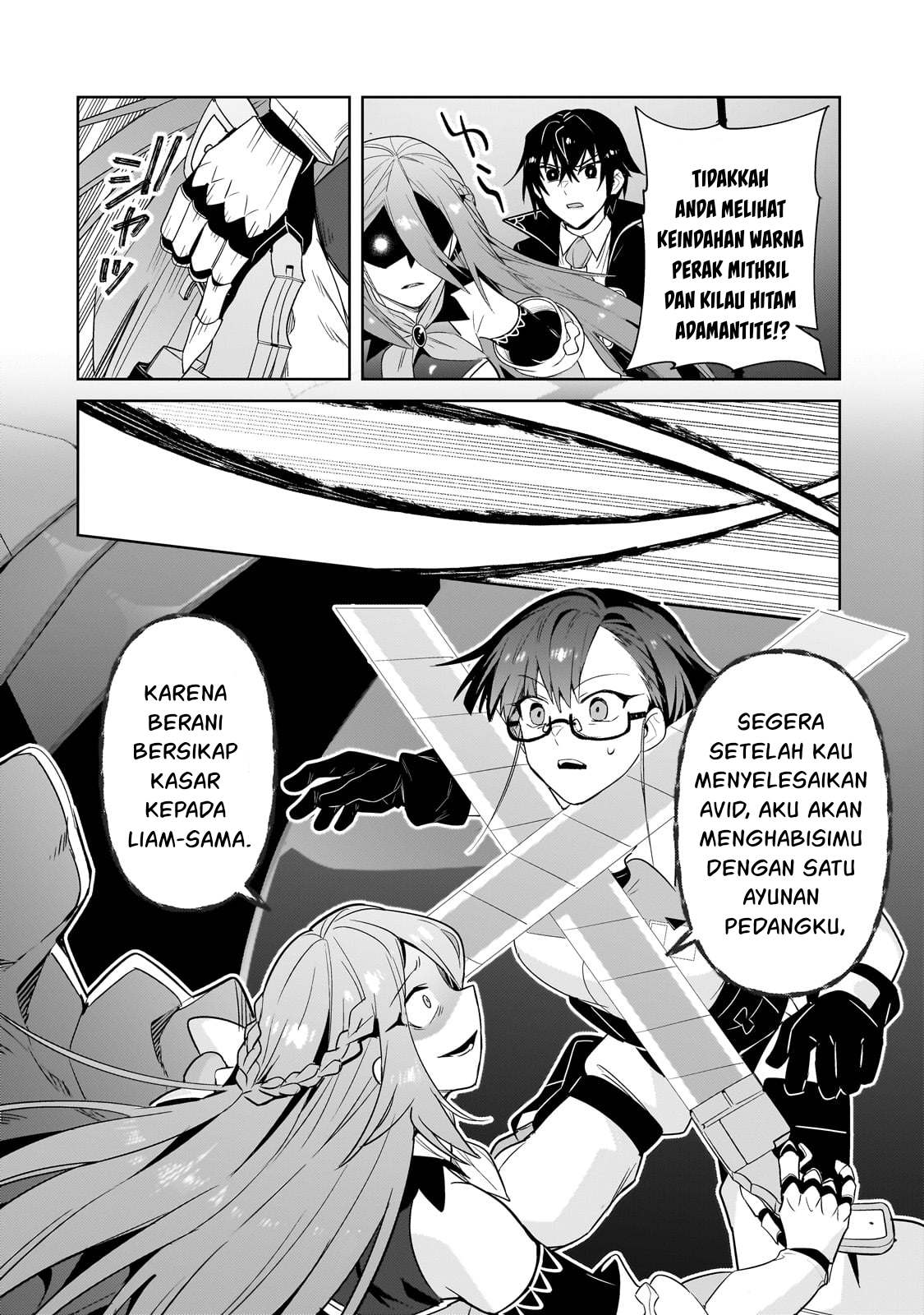 Ore wa Seikan Kokka no Akutoku Ryoushu! Chapter 31 - halaman 15