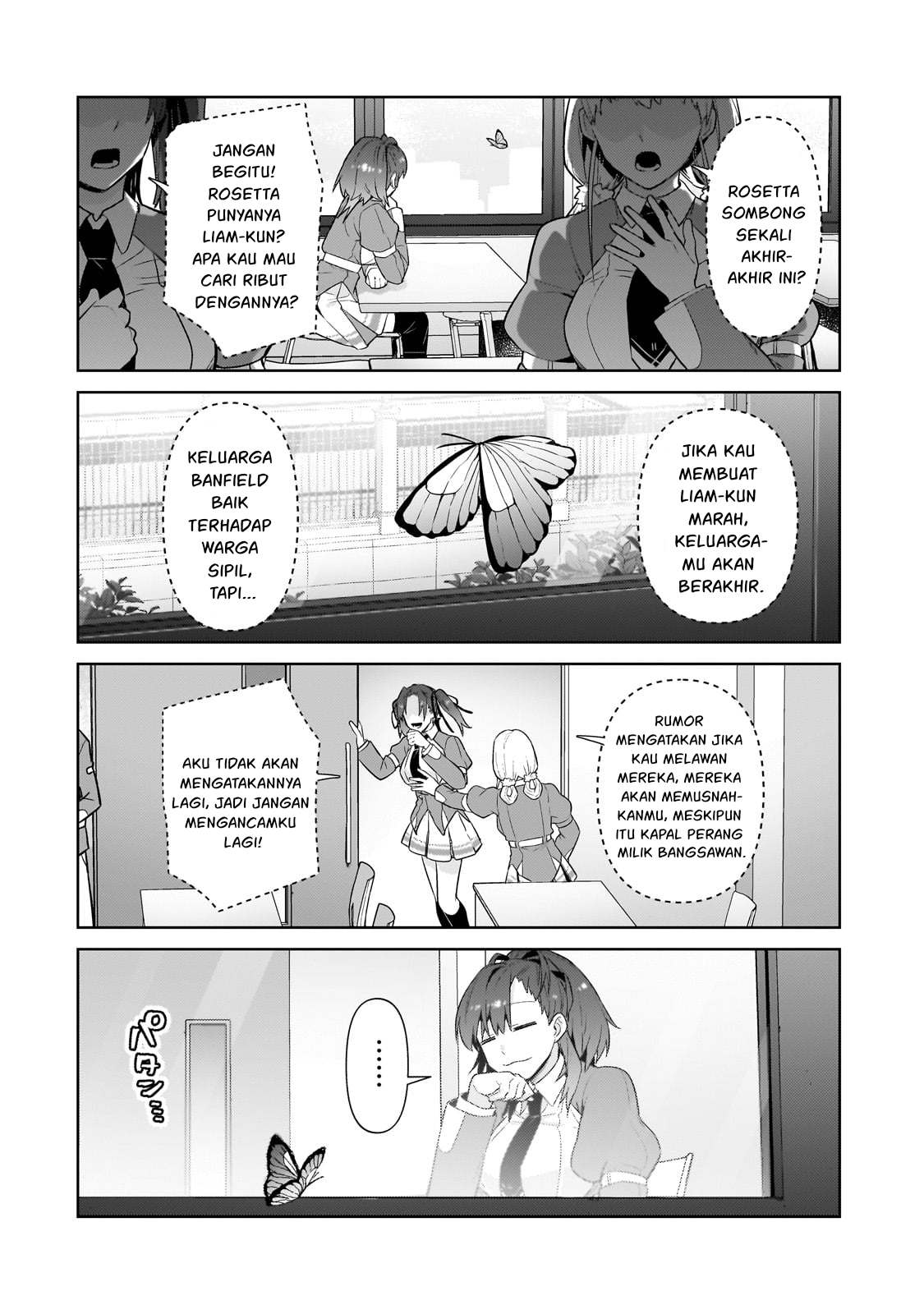 Ore wa Seikan Kokka no Akutoku Ryoushu! Chapter 31 - halaman 3