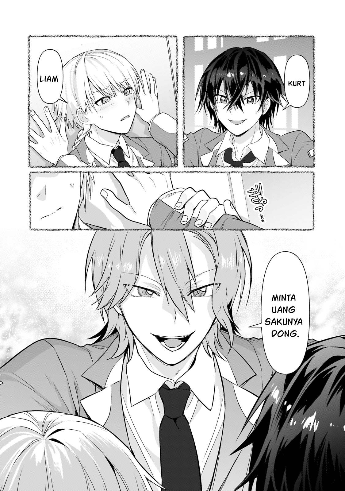 Ore wa Seikan Kokka no Akutoku Ryoushu! Chapter 31 - halaman 5