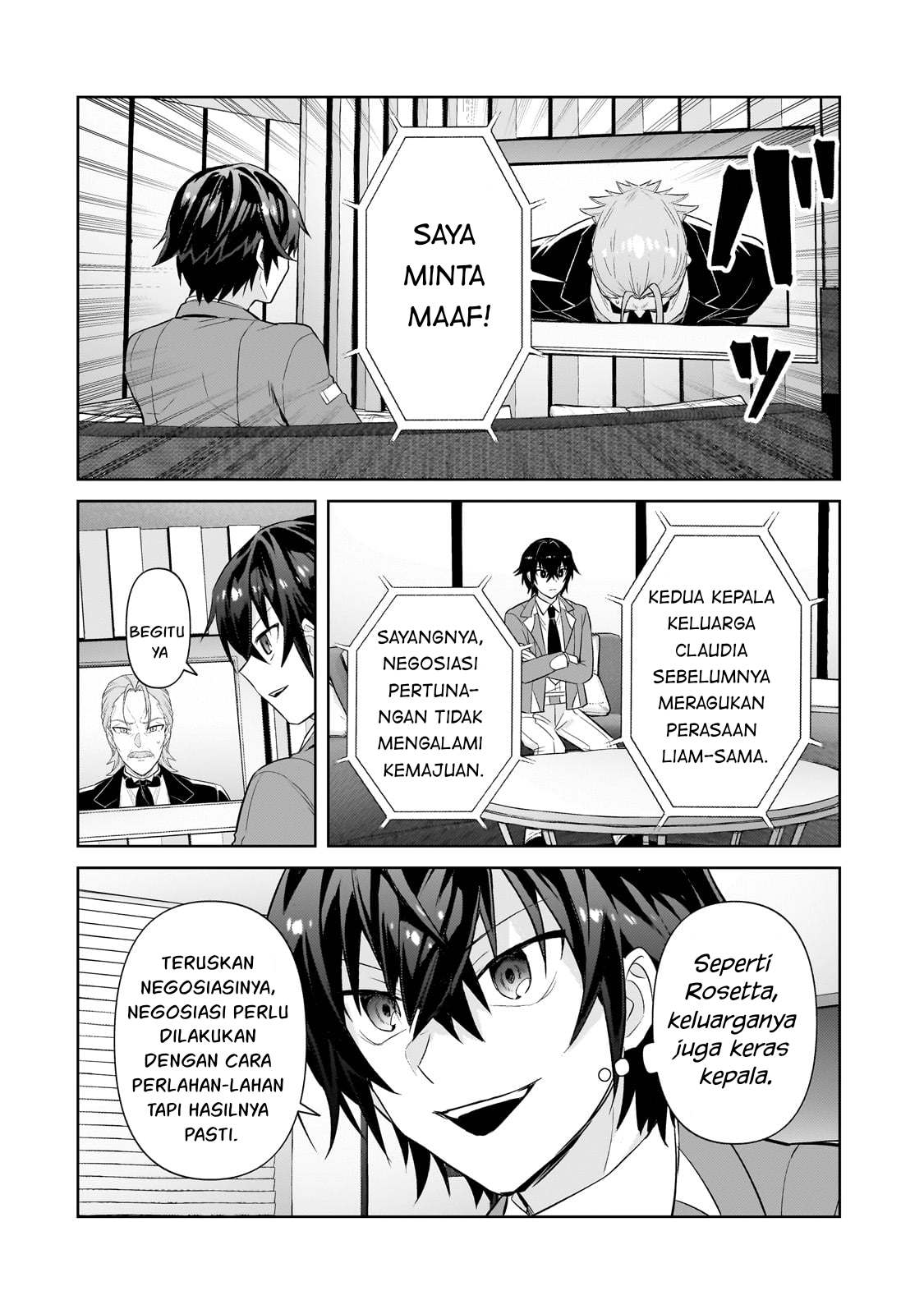 Ore wa Seikan Kokka no Akutoku Ryoushu! Chapter 31 - halaman 7