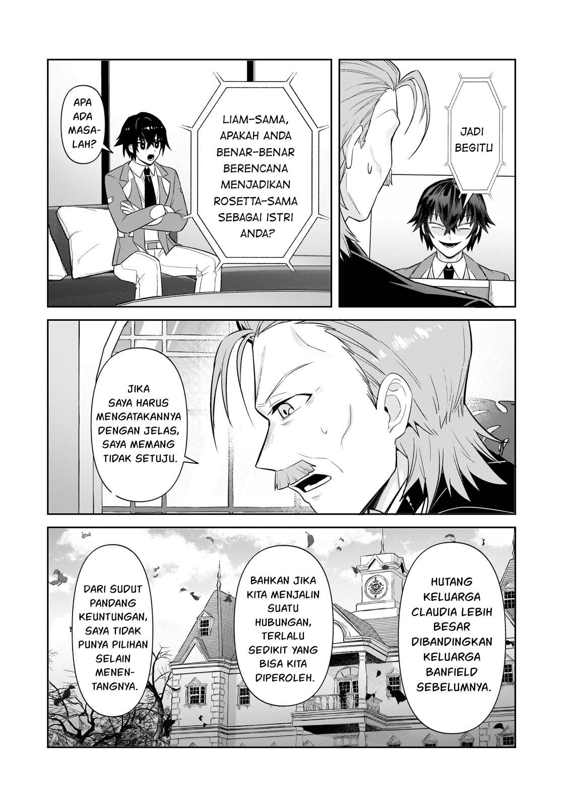 Ore wa Seikan Kokka no Akutoku Ryoushu! Chapter 31 - halaman 9