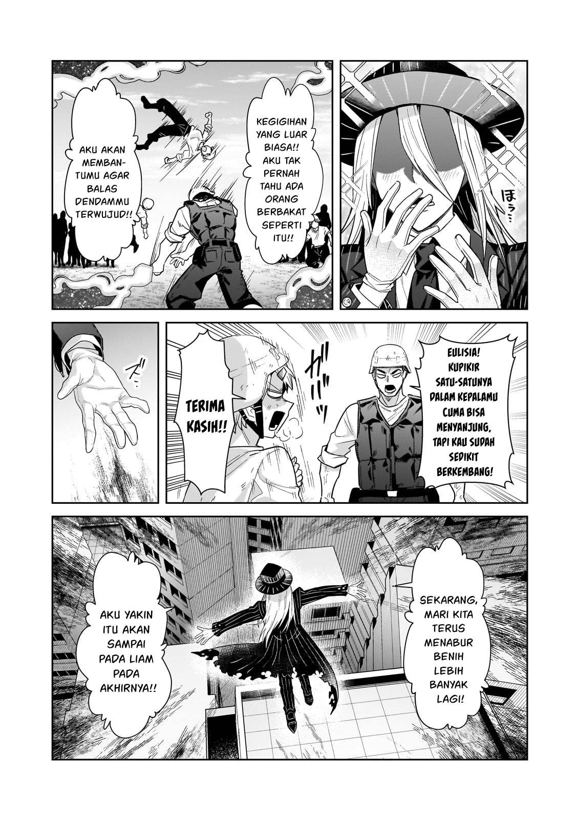 Ore wa Seikan Kokka no Akutoku Ryoushu! Chapter 37 - halaman 12