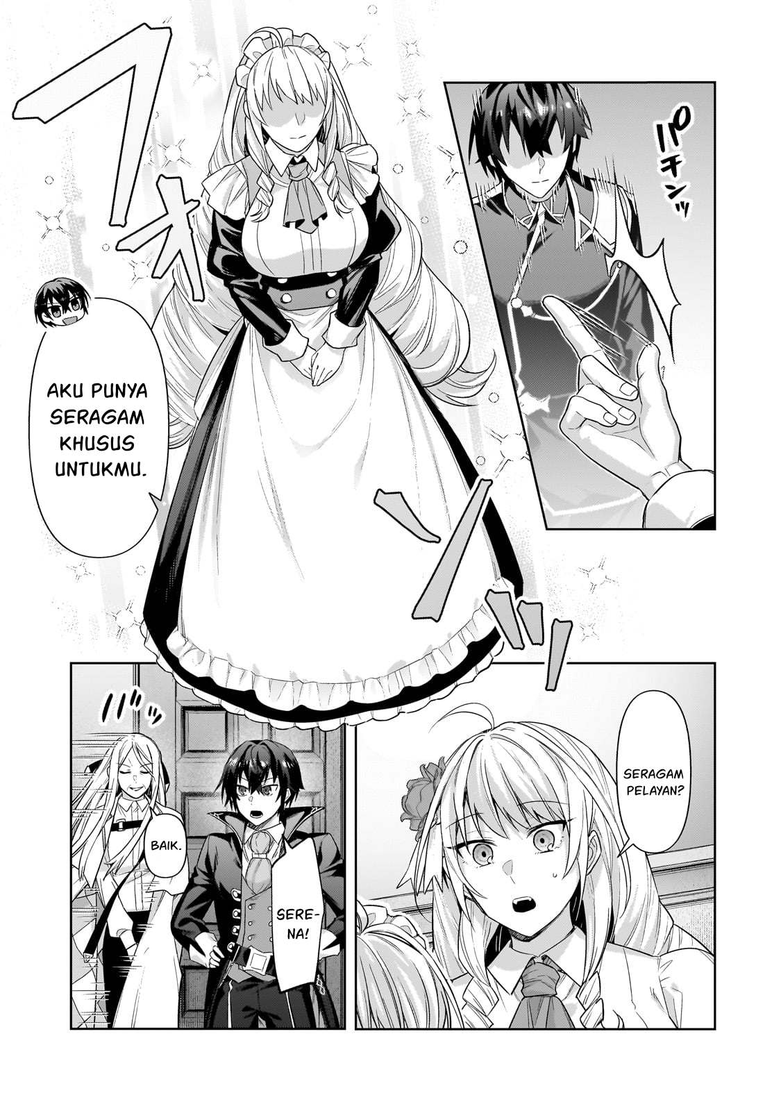 Ore wa Seikan Kokka no Akutoku Ryoushu! Chapter 37 - halaman 16