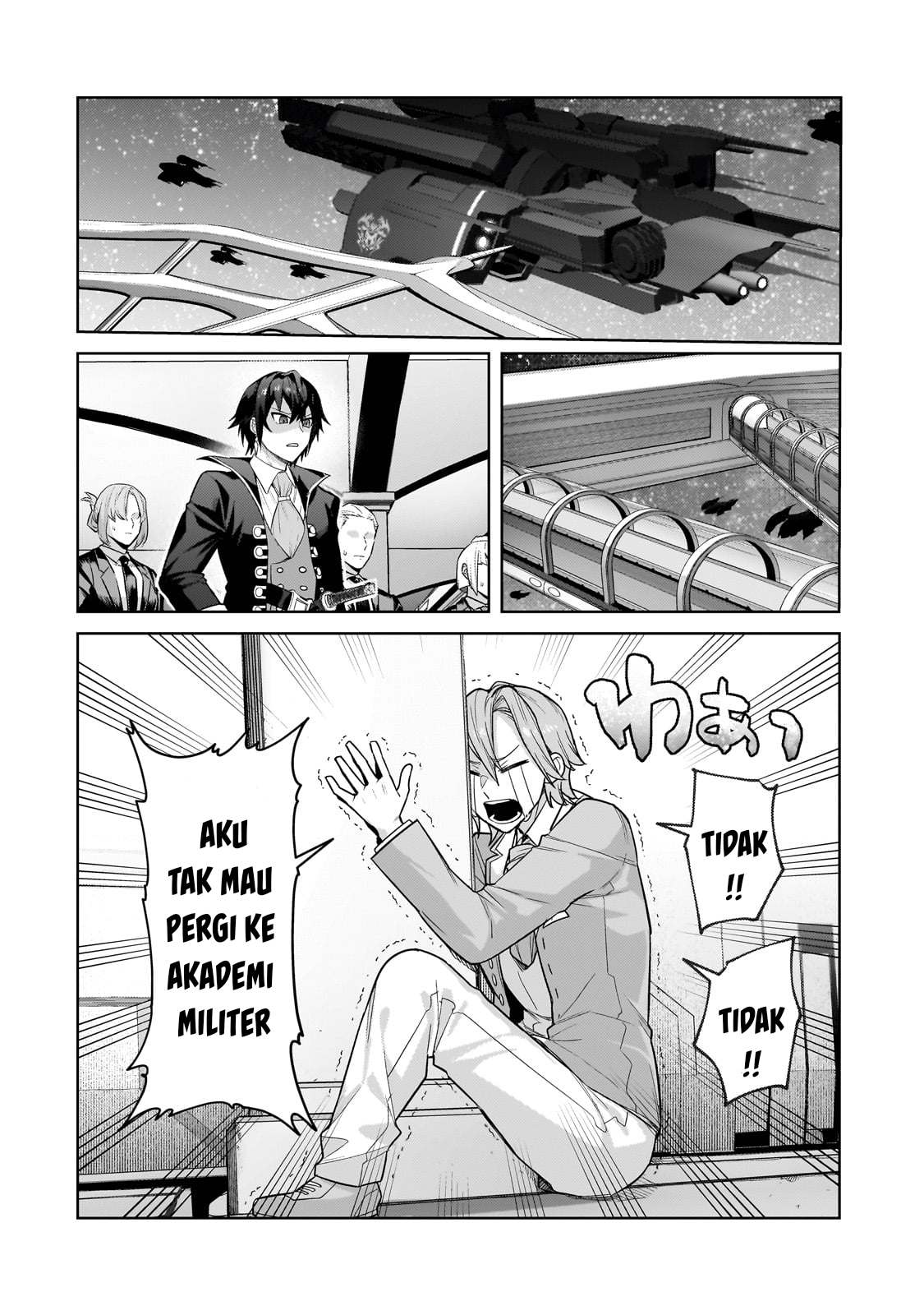 Ore wa Seikan Kokka no Akutoku Ryoushu! Chapter 37 - halaman 19