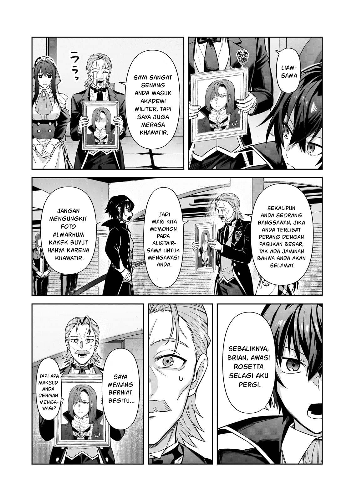 Ore wa Seikan Kokka no Akutoku Ryoushu! Chapter 37 - halaman 22