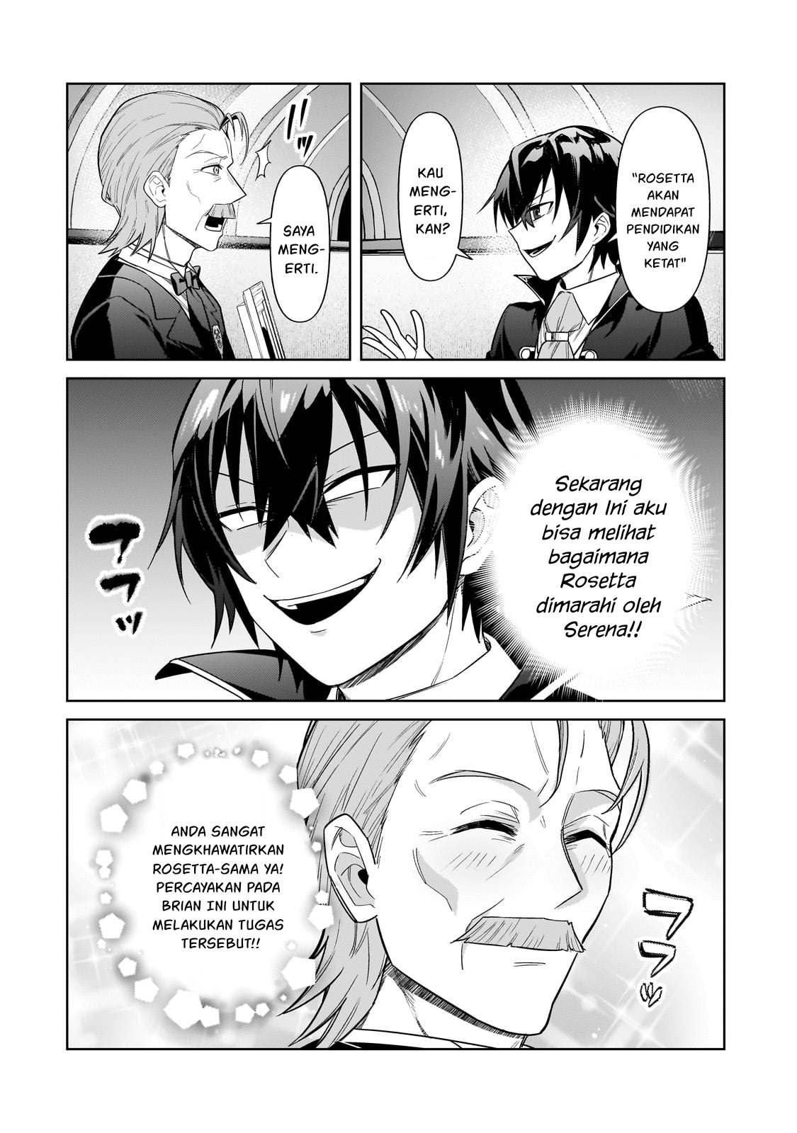 Ore wa Seikan Kokka no Akutoku Ryoushu! Chapter 37 - halaman 23