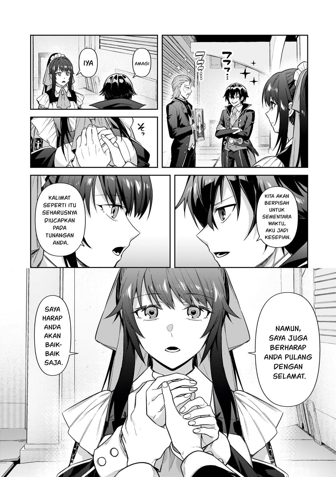 Ore wa Seikan Kokka no Akutoku Ryoushu! Chapter 37 - halaman 24