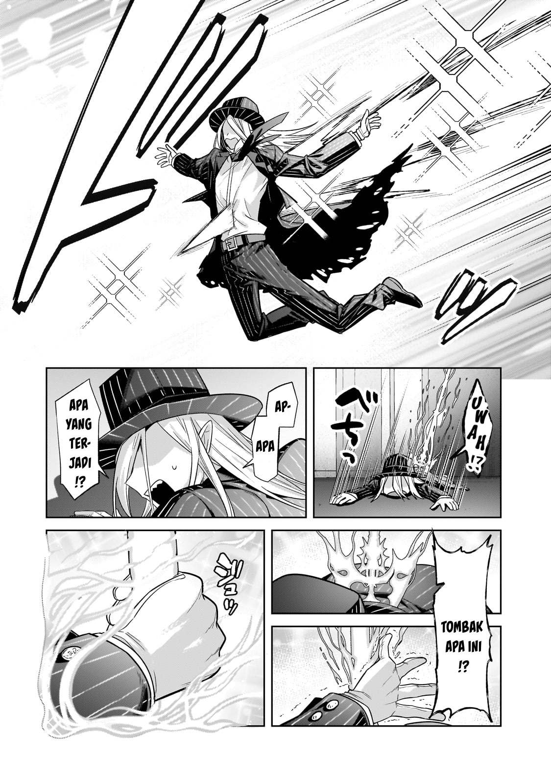 Ore wa Seikan Kokka no Akutoku Ryoushu! Chapter 37 - halaman 5