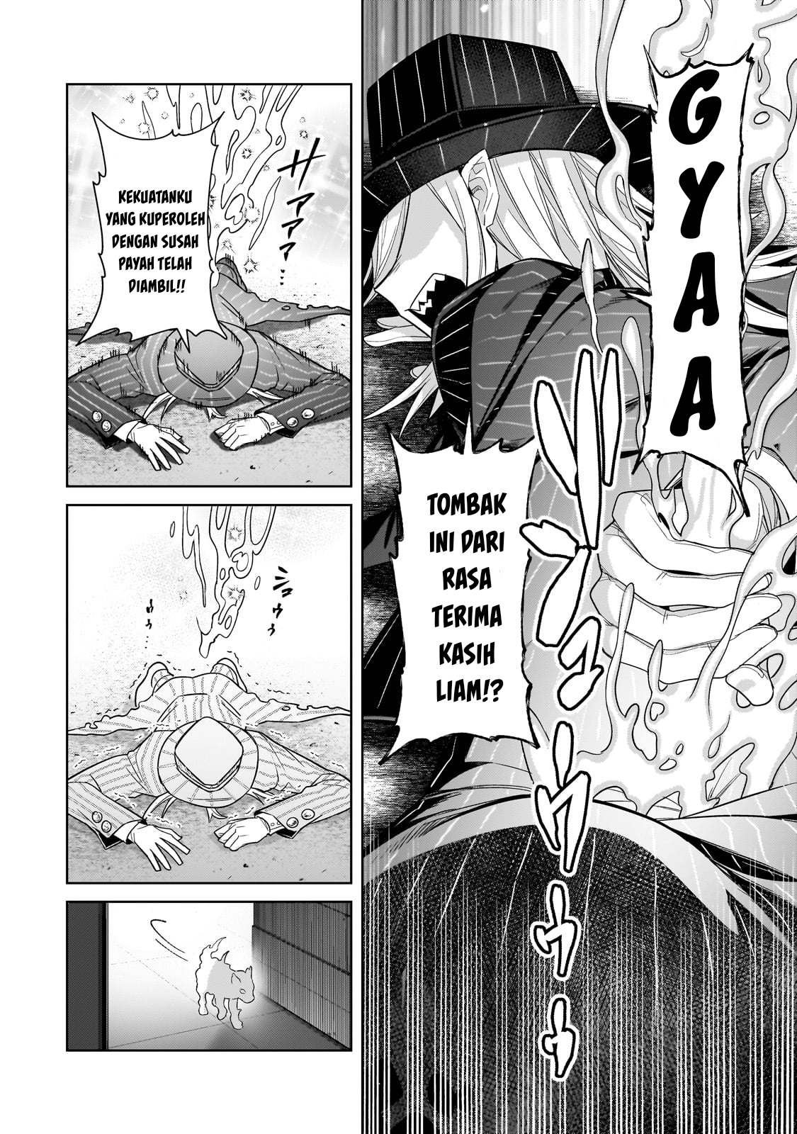 Ore wa Seikan Kokka no Akutoku Ryoushu! Chapter 37 - halaman 7