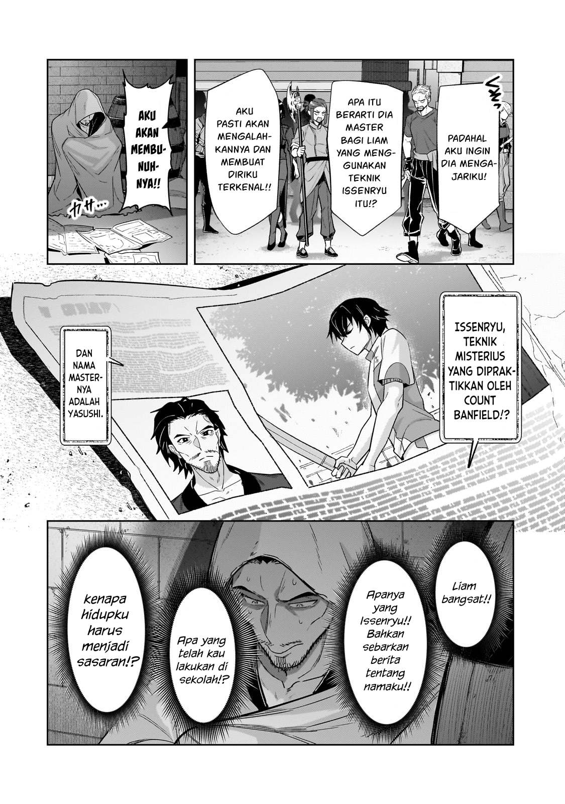 Ore wa Seikan Kokka no Akutoku Ryoushu! Chapter 37 - halaman 9