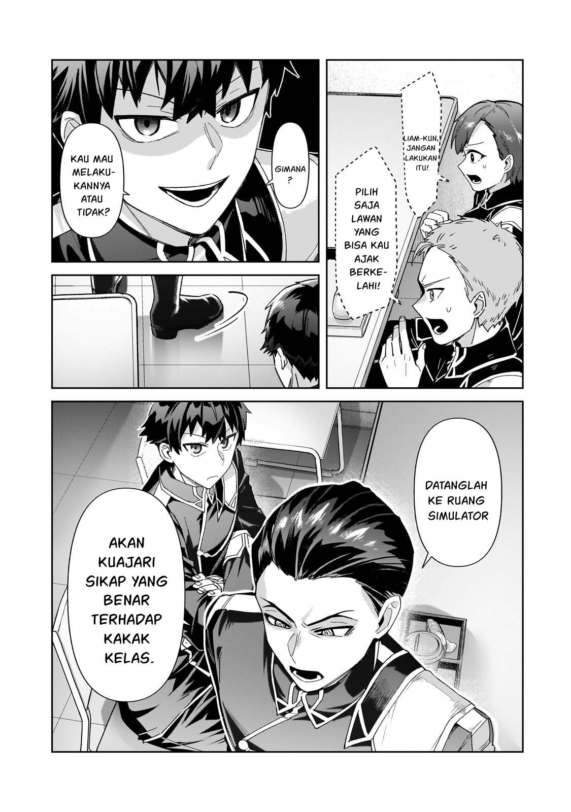 Ore wa Seikan Kokka no Akutoku Ryoushu! Chapter 38 - halaman 14
