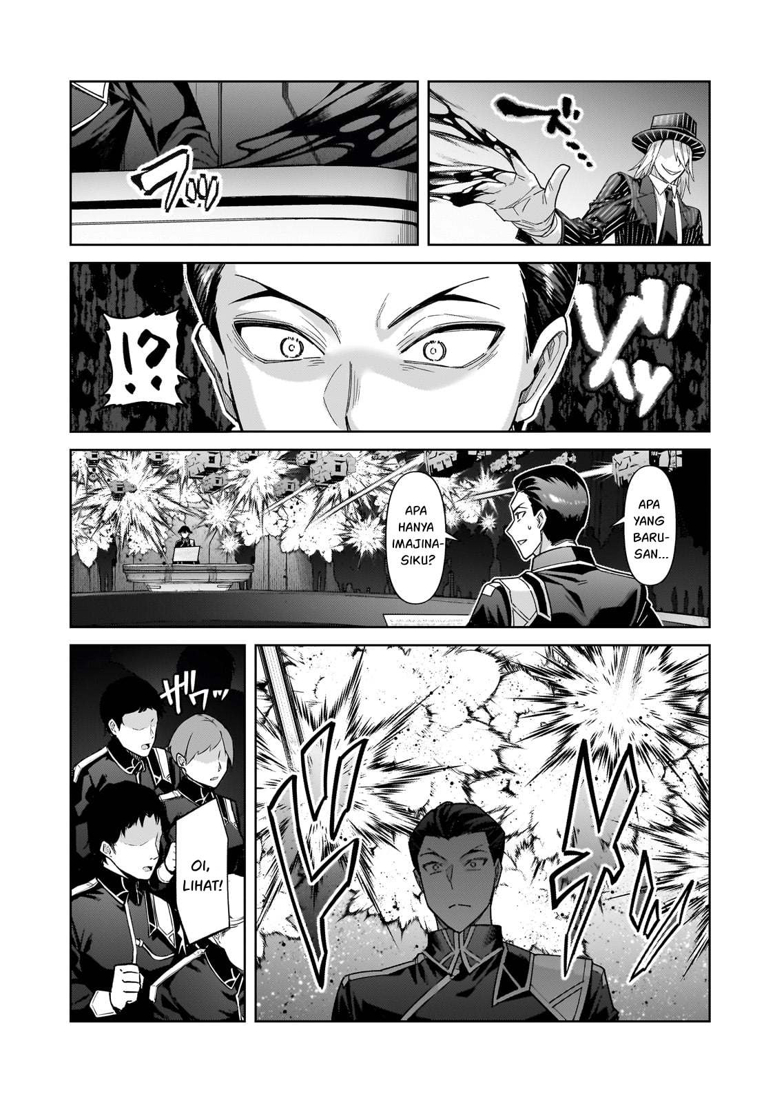 Ore wa Seikan Kokka no Akutoku Ryoushu! Chapter 38 - halaman 24