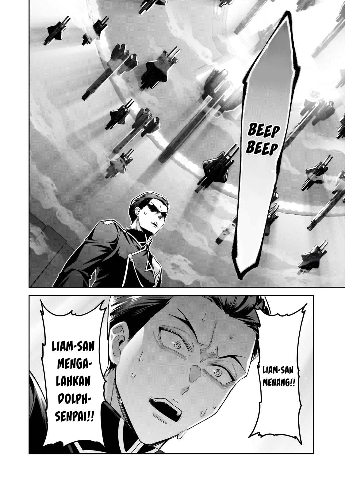 Ore wa Seikan Kokka no Akutoku Ryoushu! Chapter 38 - halaman 28